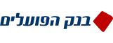 logo-bankhapoalim